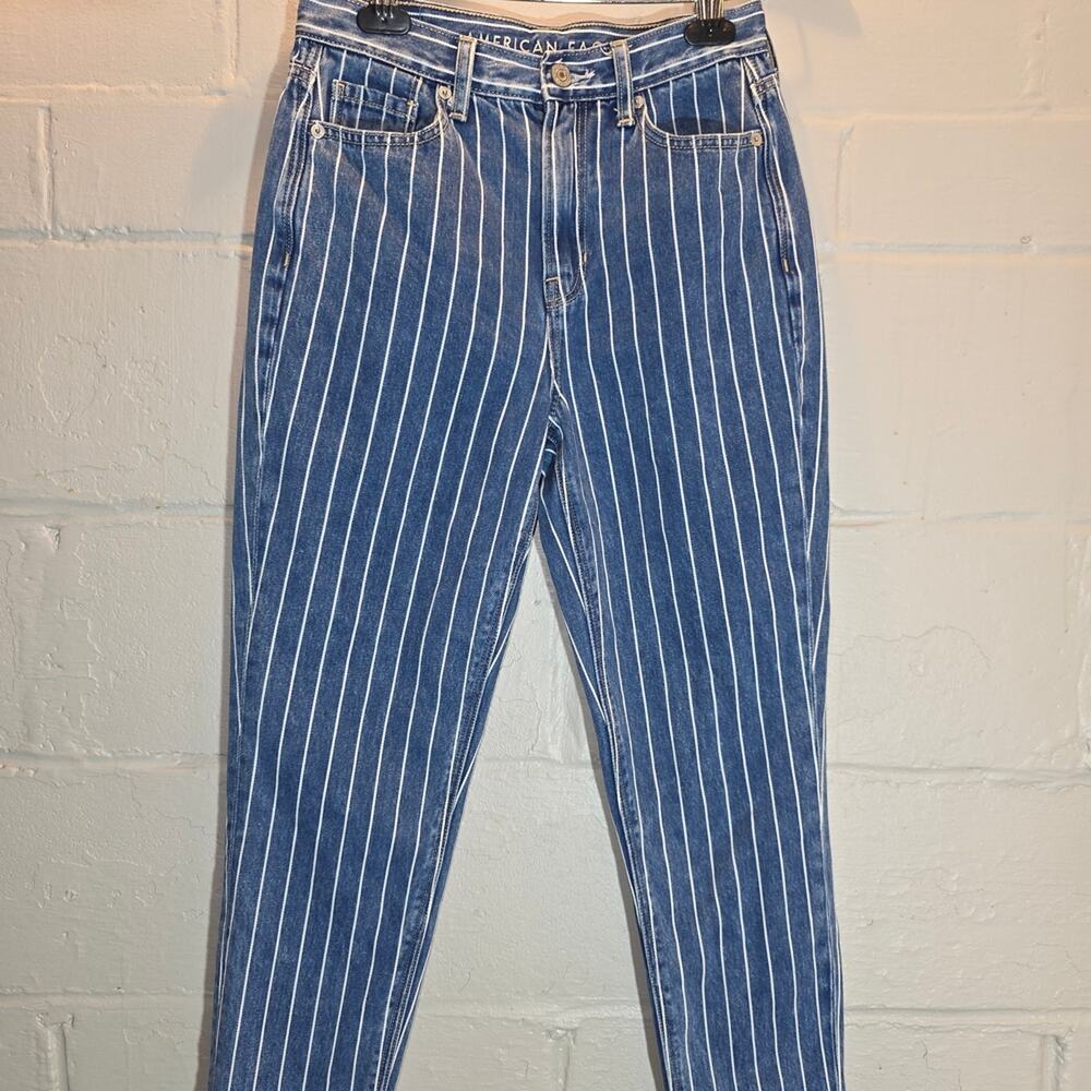 American Eagle Outfitters Blue and White Striped High Rise Jeans